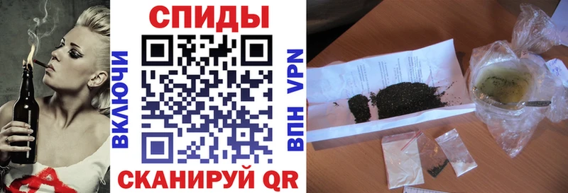 БУТИРАТ 1.4BDO  Каменка 