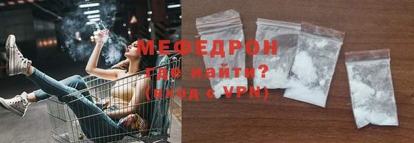 гашиш Волосово