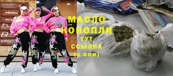 МДПВ Верхний Тагил