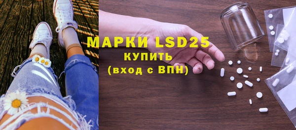 метадон Волоколамск