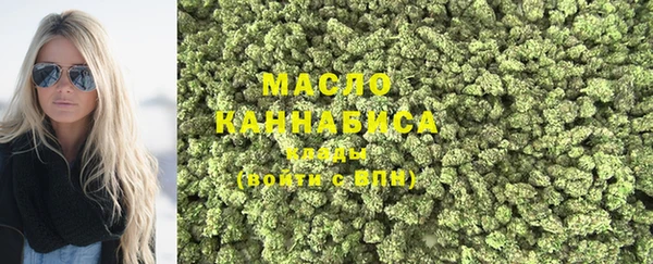 гашиш Волосово