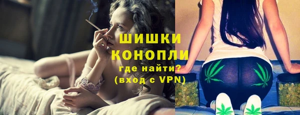 метадон Волоколамск