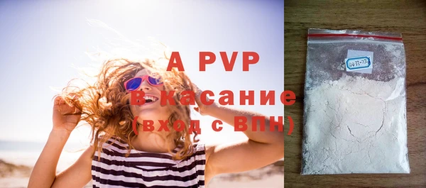метадон Волоколамск