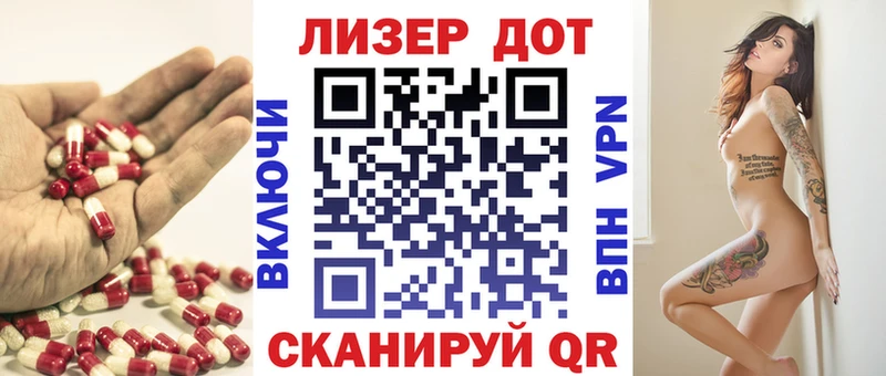 ЛСД экстази ecstasy  закладка  Каменка 