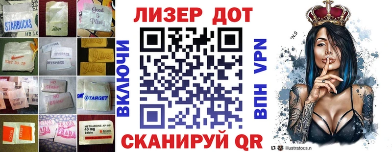 LSD-25 экстази ecstasy Каменка