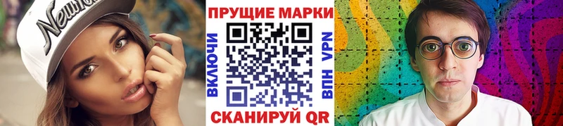купить  сайты  Каменка  Марки N-bome 1,5мг 